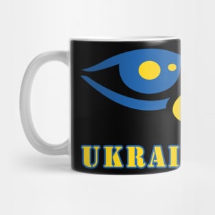 UKRAINE Is Crying Mug